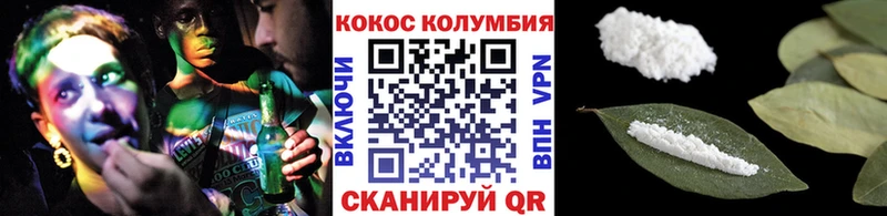 Купить Альфа ПВП  Мефедрон  ГАШИШ  Конопля  Суджа