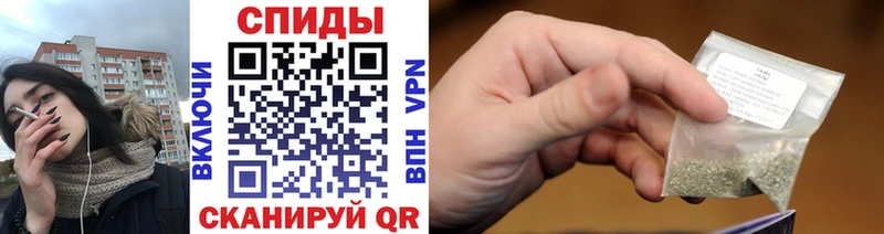 Купить закладки Суджа Бутират бутандиол