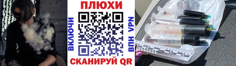 ГАШ hashish Купить Суджа