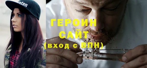 MDMA Баксан