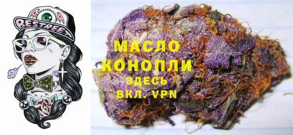 мяу мяу мука Бородино