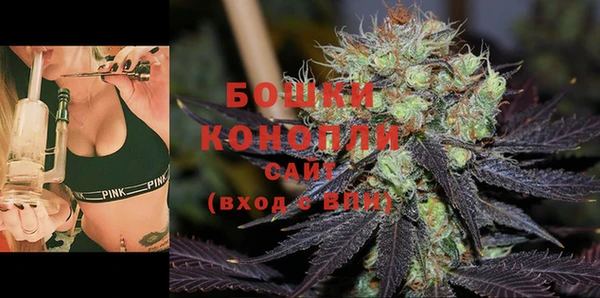 круглые Бугульма