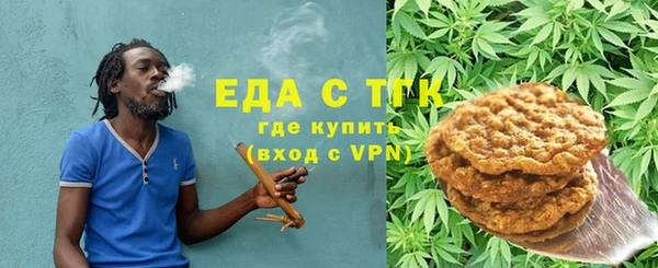 метадон Белоозёрский