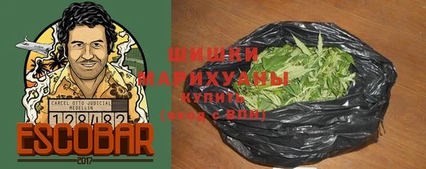 метадон Белоозёрский