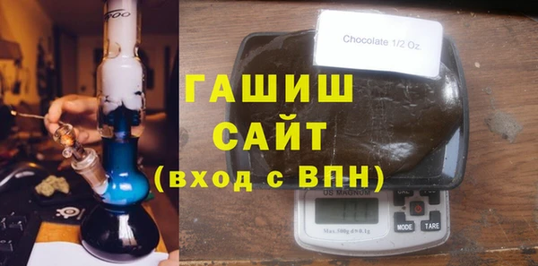 скорость mdpv Беломорск