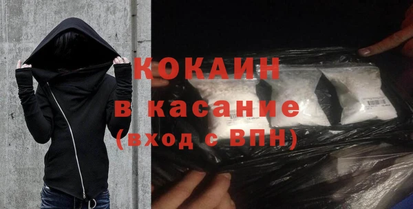 ПСИЛОЦИБИНОВЫЕ ГРИБЫ Балабаново